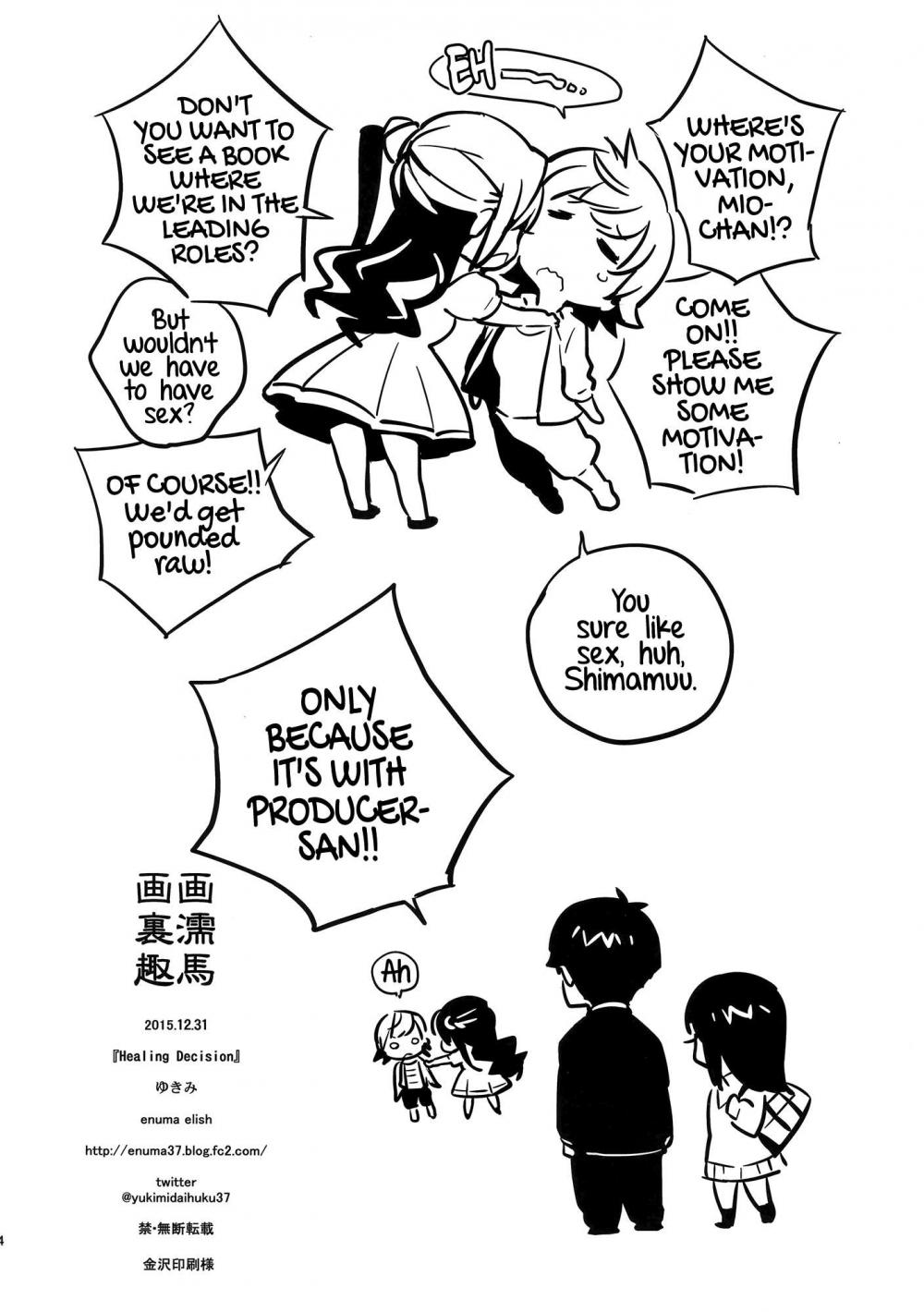 Hentai Manga Comic-Healing Decision-Read-32